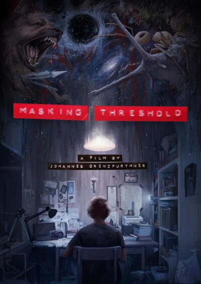 შენიღბული ბარიერი / Masking Threshold