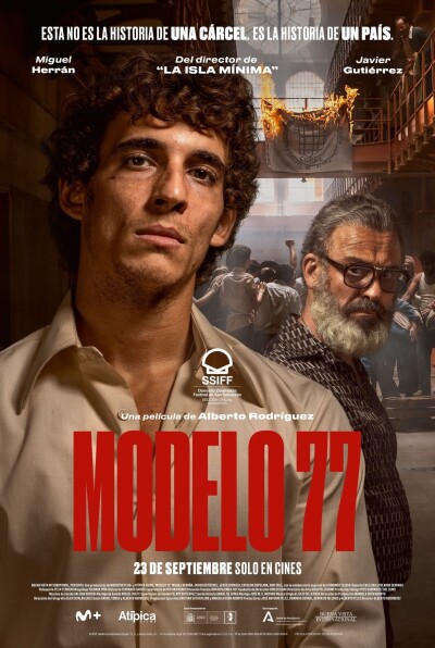 ციხე 77 / Prison 77