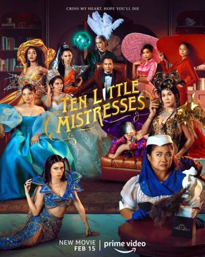 ათი პატარა ქალბატონი / Ten Little Mistresses