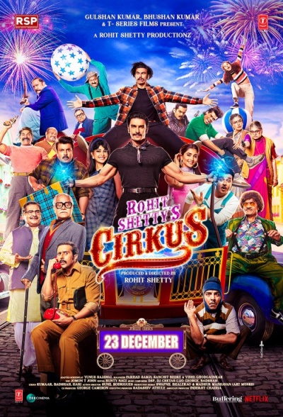 ცირკი / Cirkus