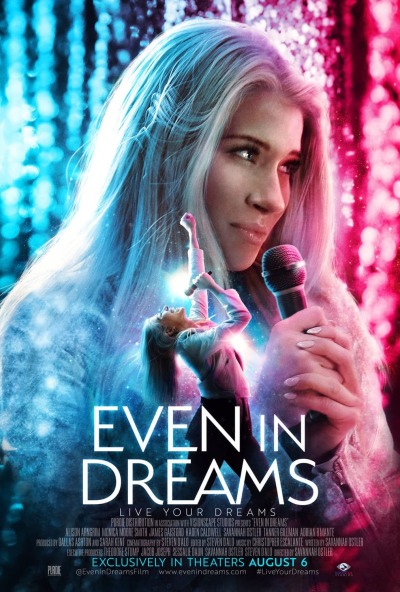 ოცნებებშიც / Even in Dreams