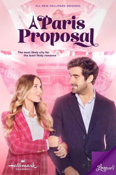 პარიზული წინადადება / A Paris Proposal