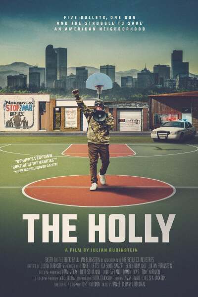 ჰოლი / The Holly