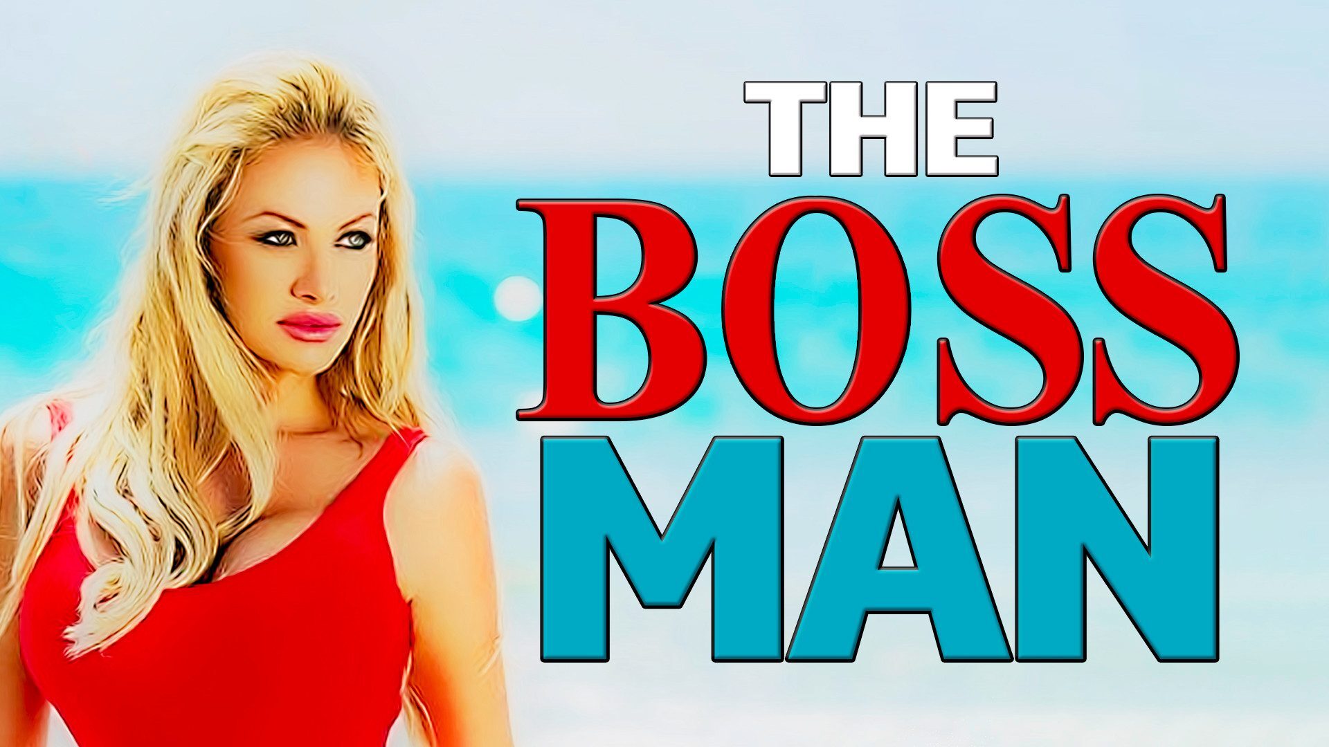 მამაკაცი ბოსი / The Boss Man
