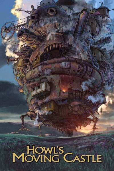 ჰოულის მოსიარულე კოშკი / Howl's Moving Castle