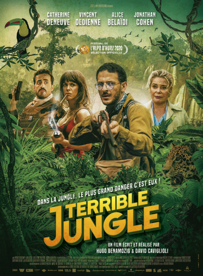 მოგესალმებით ჯუნგლებში / Terrible Jungle