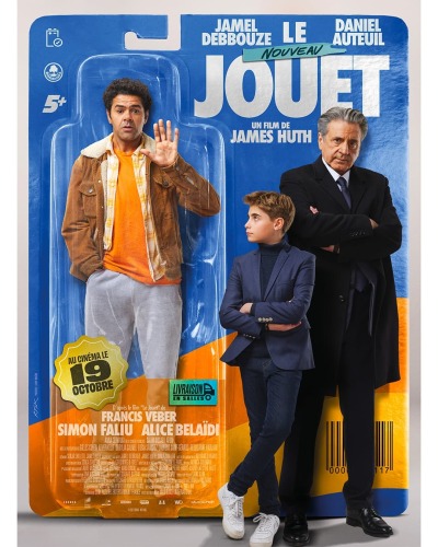 ახალი სათამაშო / Le nouveau jouet