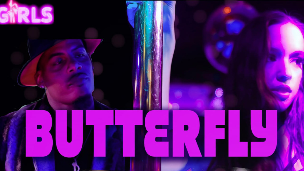 პეპელა / Butterfly