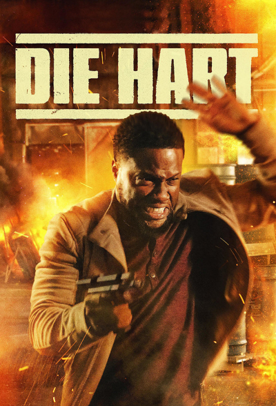 მოკვდი ჰარტ / Die Hart