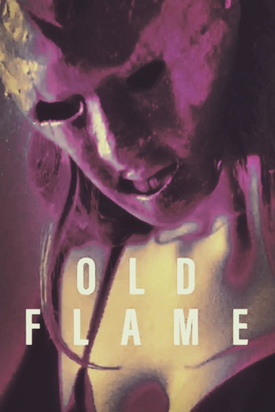 ყოფილი შეყვარებული / Old Flame