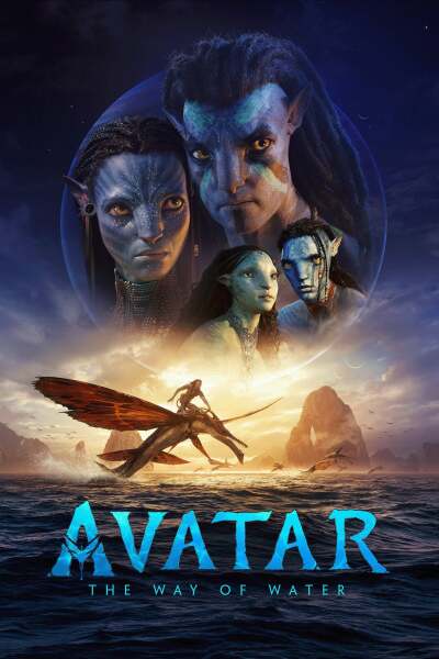 ავატარი: წყლის გზა / Avatar: The Way of Water