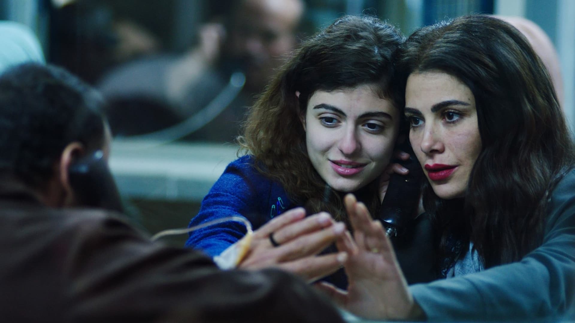 ამირა / Amira