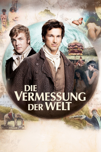 გაზომო დედამიწა / Measuring the World