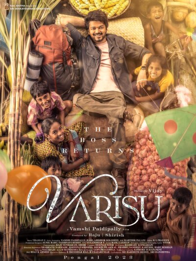 ვარისუ / Varisu