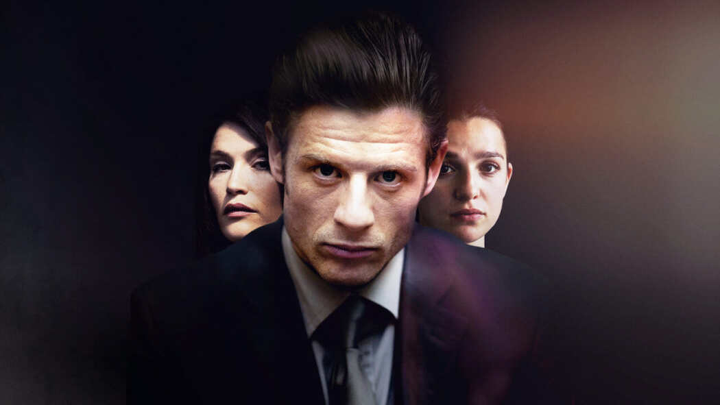 გაიძვერა აგენტი / Rogue Agent