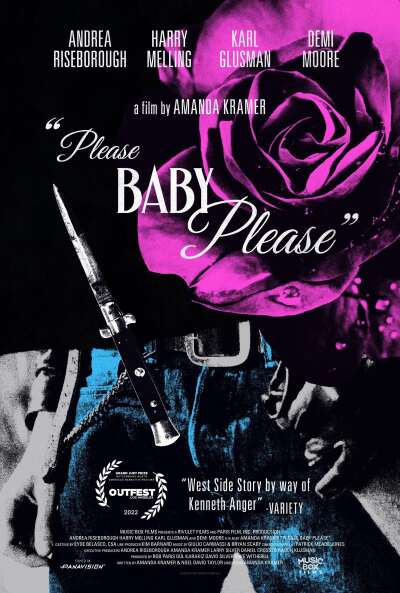 გთხოვთ, პატარავ გთხოვთ / Please Baby Please