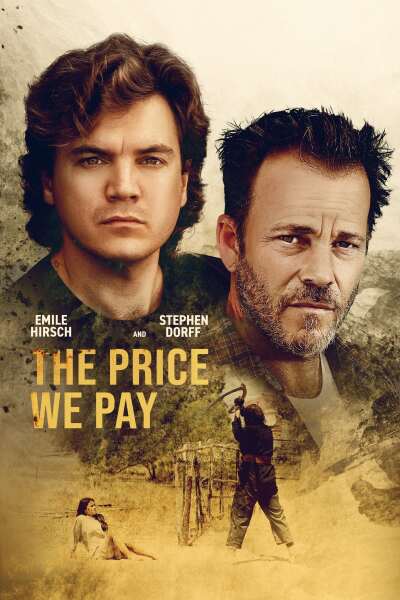 ფასი, რომელსაც ჩვენ ვიხდით / The Price We Pay