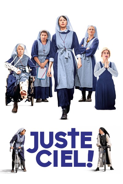 კეთილი სამოთხე / Juste ciel!