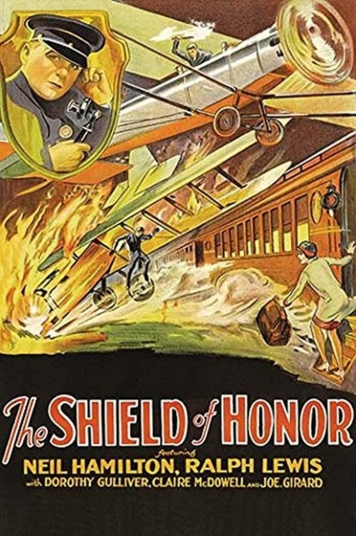 ღირსების ფარი / The Shield of Honor