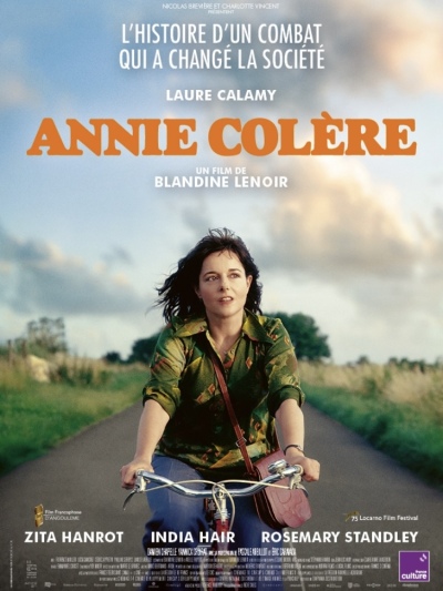ანის ბრაზი / Annie colère