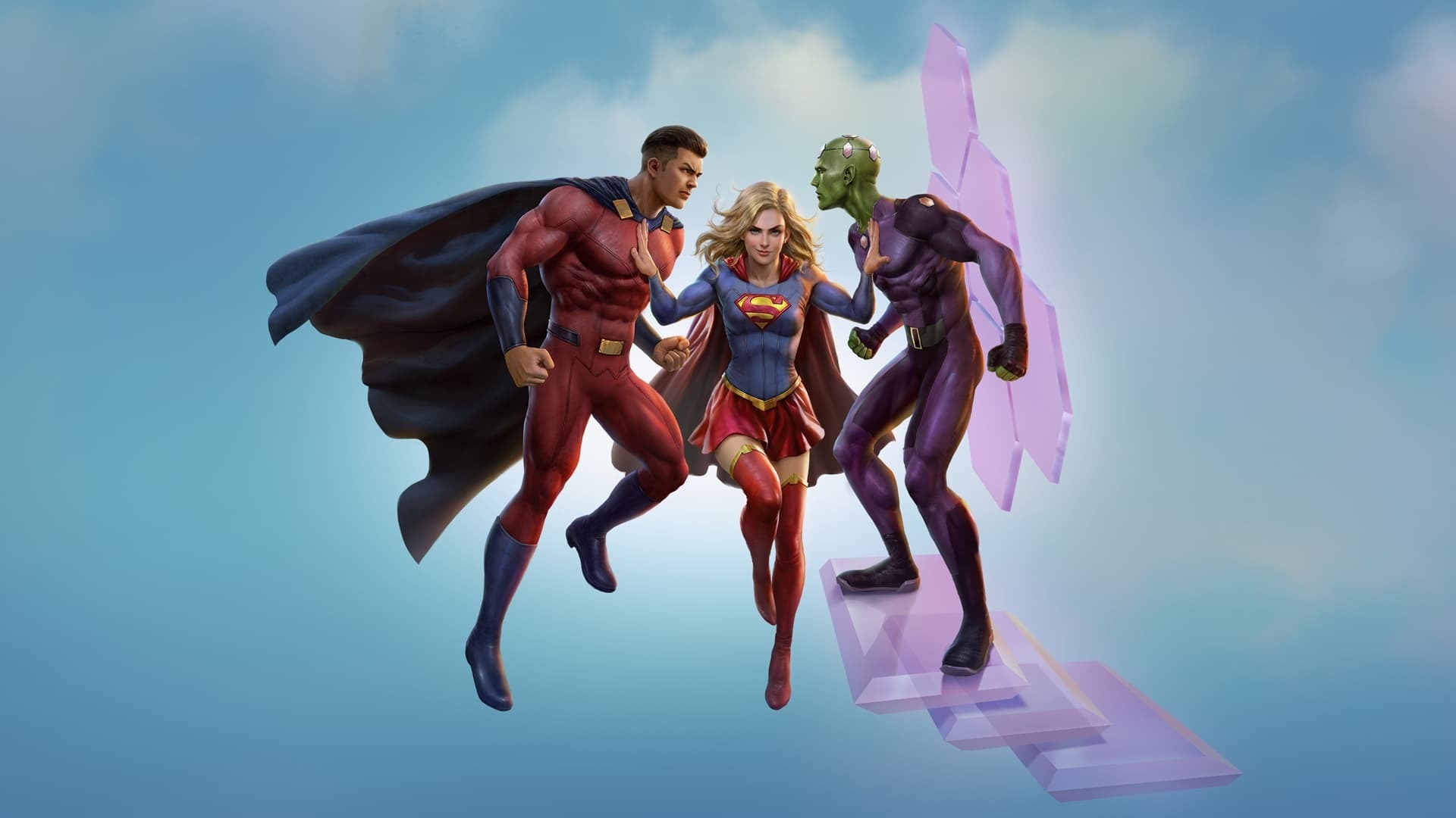 სუპერგმირების ლეგიონი / Legion of Super-Heroes