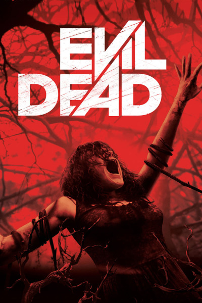 გაბოროტებული მიცვალებულები / Evil Dead