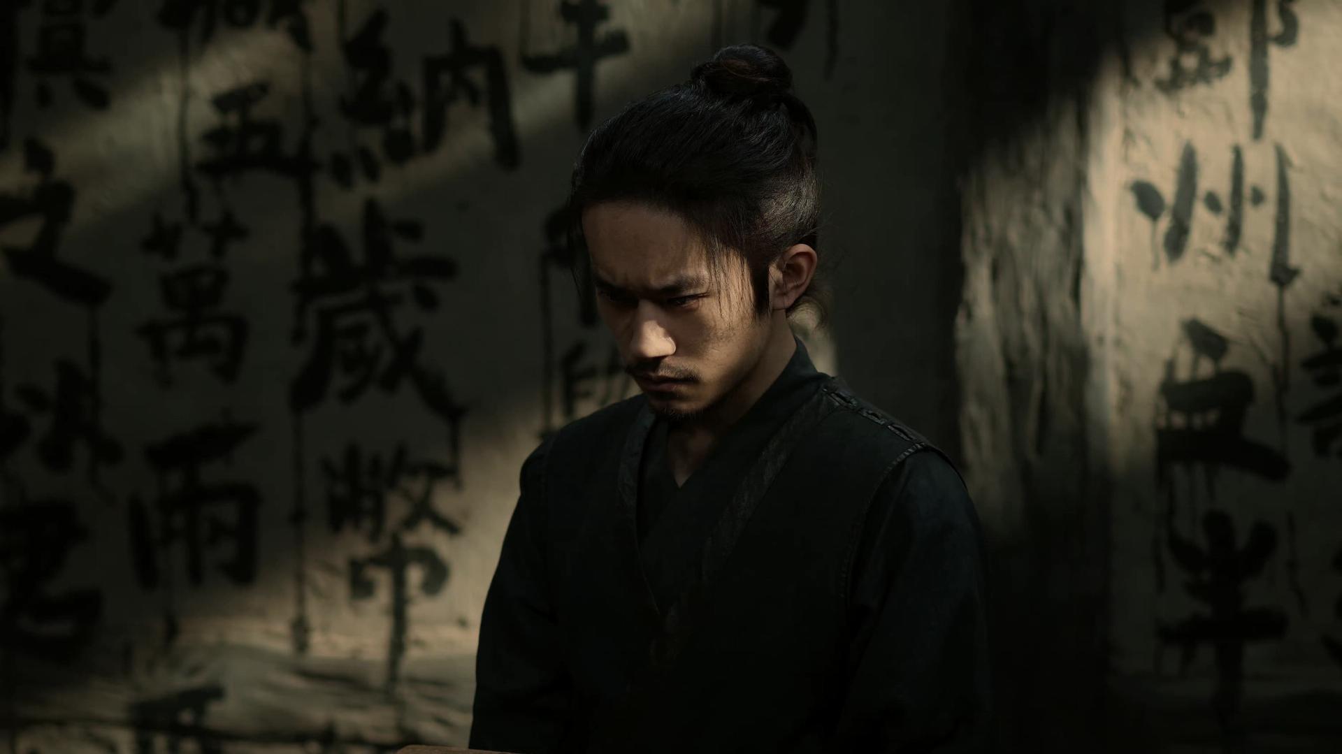 ჯიანგ ჰონგი / Man jiang hong