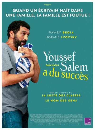 იუსეფ სალემის წარმატება / Youssef Salem a du succès