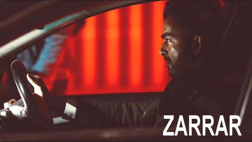 ზარარი / Zarrar