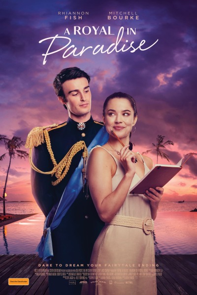 პრინცი სამოთხეში / A Royal in Paradise