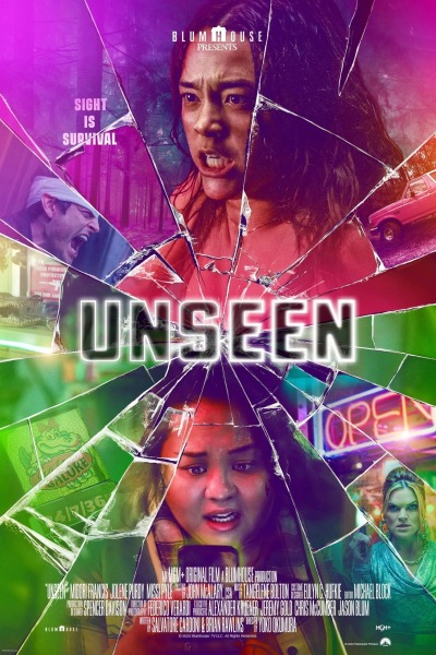 უხილავი / Unseen