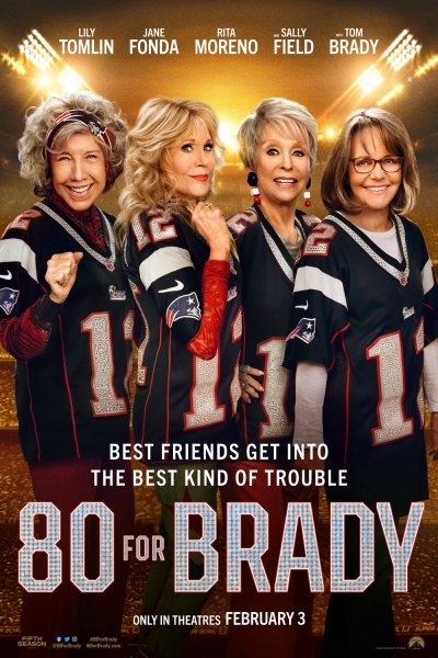 ბრედის გულშემატკივრები / 80 for Brady