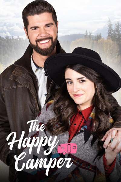 ბედნიერი დამსვენებელი / The Happy Camper