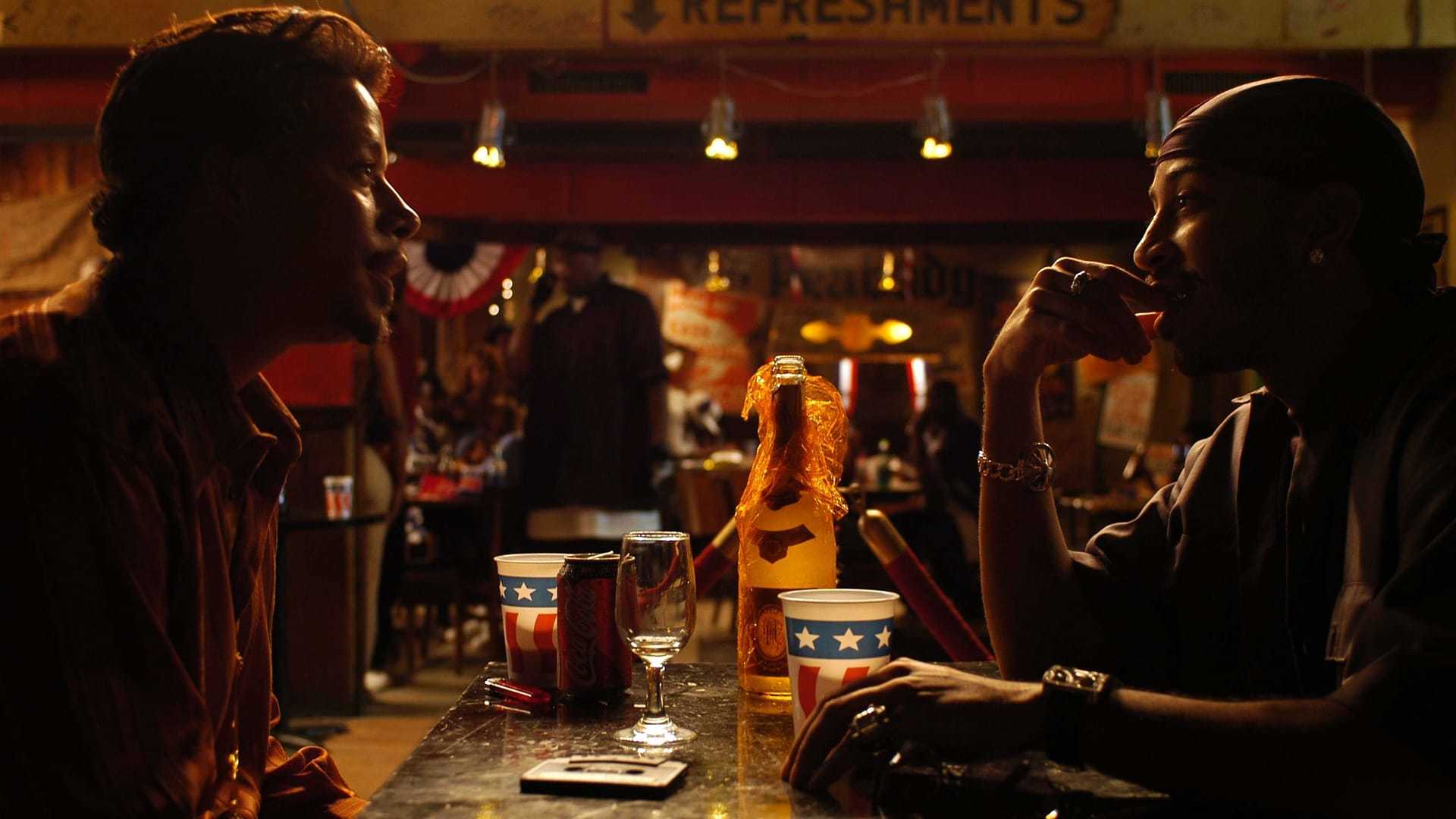ფუსფუსი და მოძრაობა / Hustle & Flow
