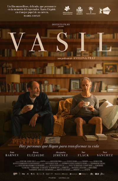 ბასილი / Vasil