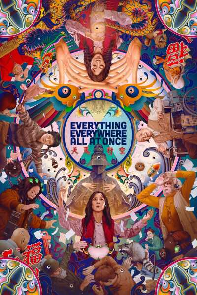 ყველა ყველგან ერთდროულად / Everything Everywhere All at Once