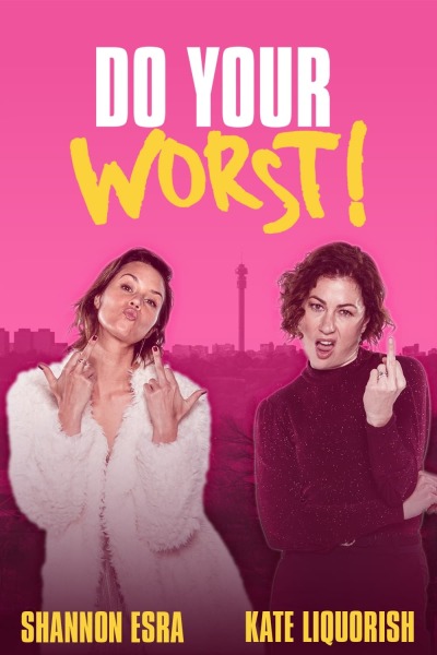 გააკეთე შენი მაქსიმუმი / Do Your Worst