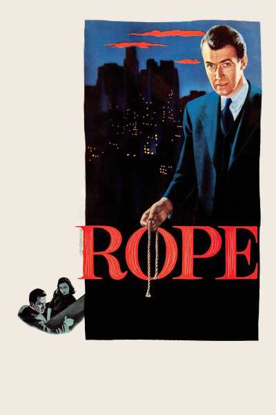 თოკი / Rope