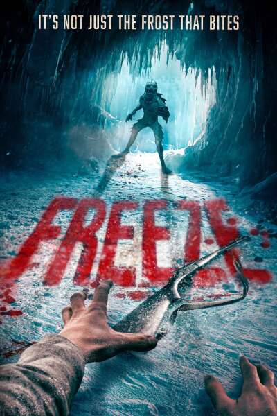 გაყინული / Freeze
