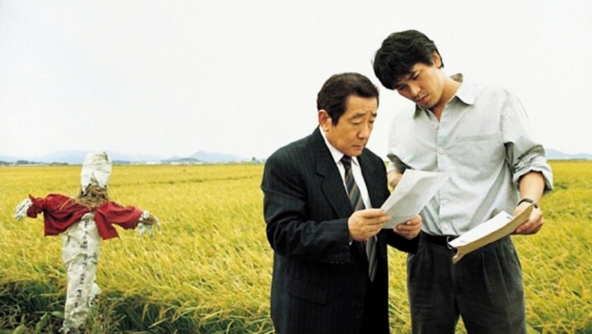 მოგონებები მკვლელობაზე / Memories of Murder