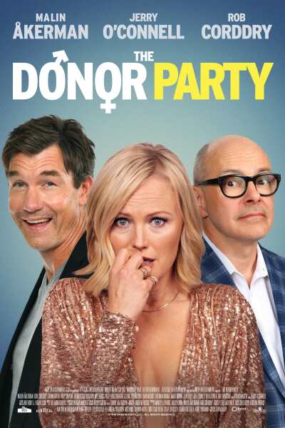 დონორების წვეულება / The Donor Party
