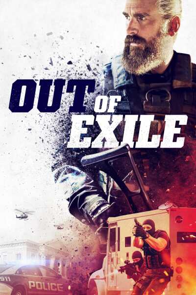 განდევნიდან / Out of Exile