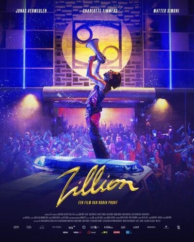 ზილიონი / Zillion