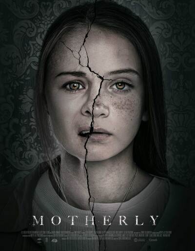 დედობრივი / Motherly