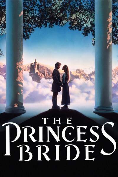პატარძალი პრინცესა / The Princess Bride