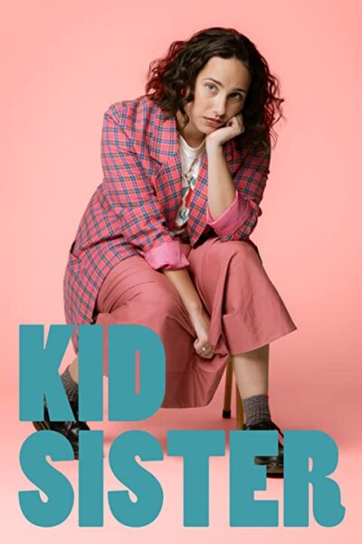 პატარა და / Kid Sister