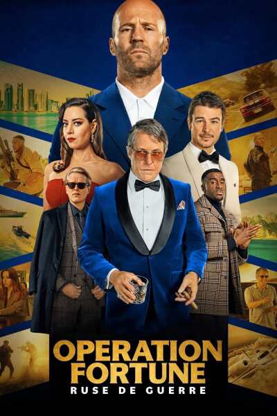 ოპერაცია ფორტუნა / Operation Fortune: Ruse de guerre