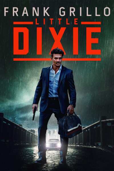 ლითლი დიქსი / Little Dixie