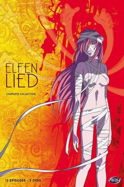 ელფების ბალადა / Elfen Lied