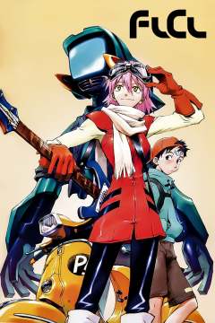 ფური-კური / FLCL